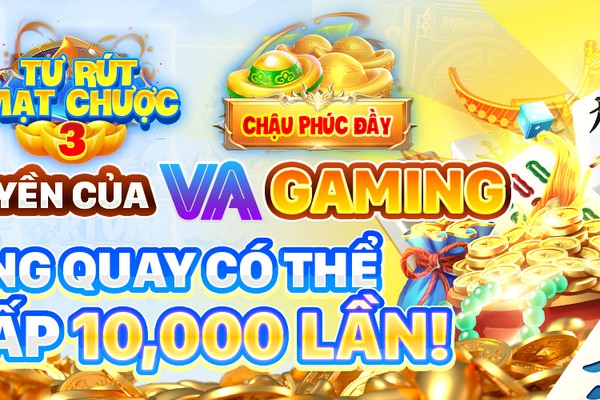 Biểu tượng ưu đãi và khuyến mãi độc quyền Win13